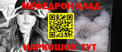 прущие крисы Кимры