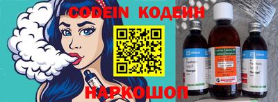 прущие крисы Кимры