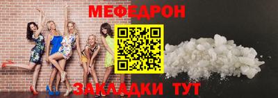 прущие крисы Кимры