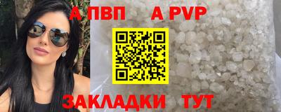 амфетамин Кингисепп
