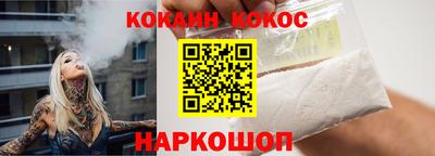 прущие крисы Кимры
