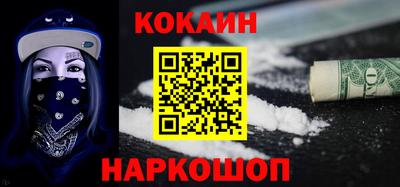 дурь Кинель
