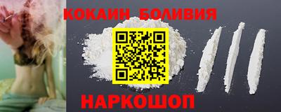 дурь Кинель