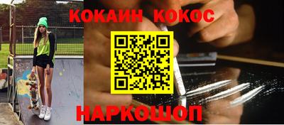 прущие крисы Кимры