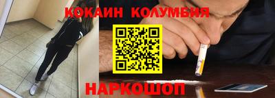 амфетамин Кингисепп