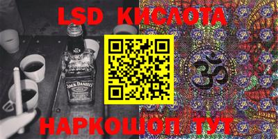 прущие крисы Кимры