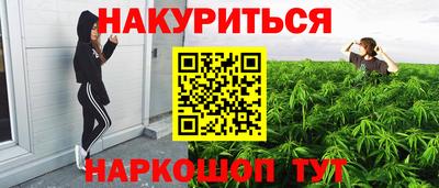 дурь Кинель