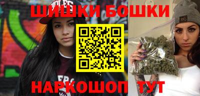 дурь Кинель