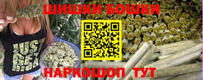 дурь Кинель