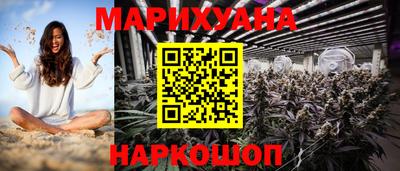 амфетамин Кингисепп