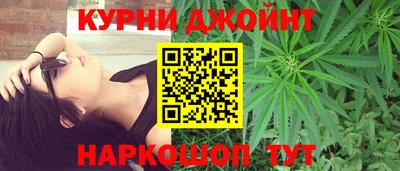 амфетамин Кингисепп