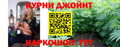 прущие крисы Кимры