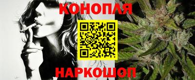 прущие крисы Кимры
