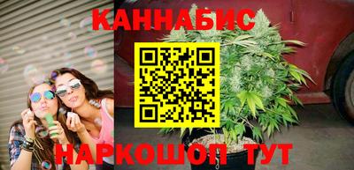 амфетамин Кингисепп