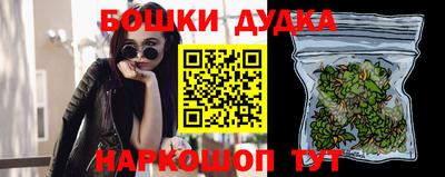 прущие крисы Кимры
