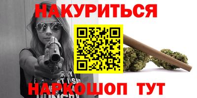 прущие крисы Кимры