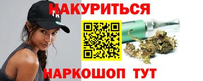 дурь Кинель