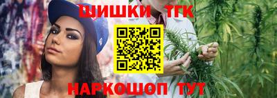 амфетамин Кингисепп