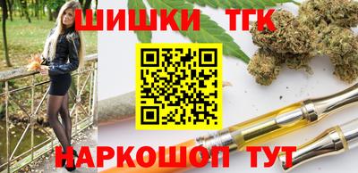 дурь Кинель