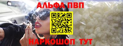 дурь Кинель