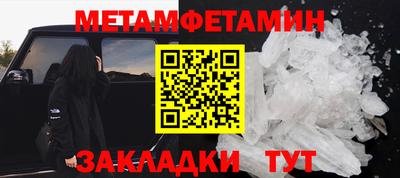 дурь Кинель