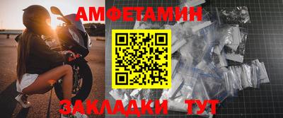 дурь Кинель
