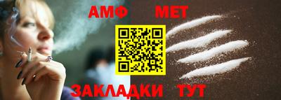 дурь Кинель