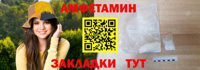 прущие крисы Кимры