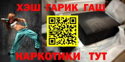 прущие крисы Кимры