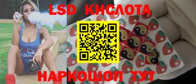 амфетамин Кингисепп