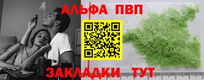 дурь Кинель