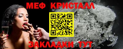 дурь Кинель