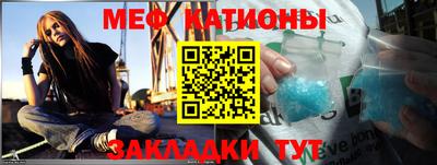 прущие крисы Кимры