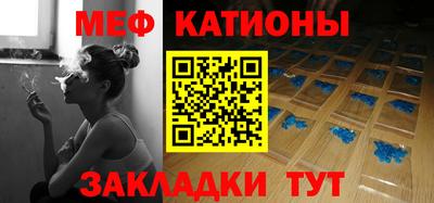 дурь Кинель