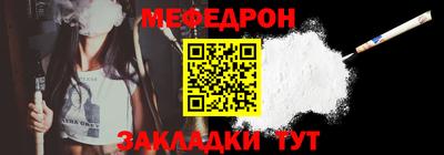 амфетамин Кингисепп