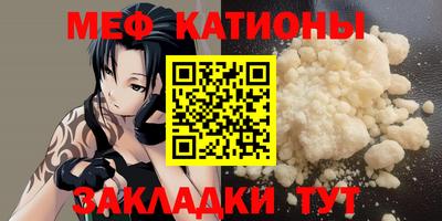 дурь Кинель