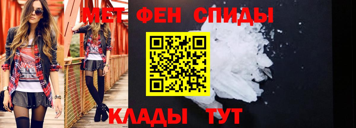 A-PVP Кимовск
